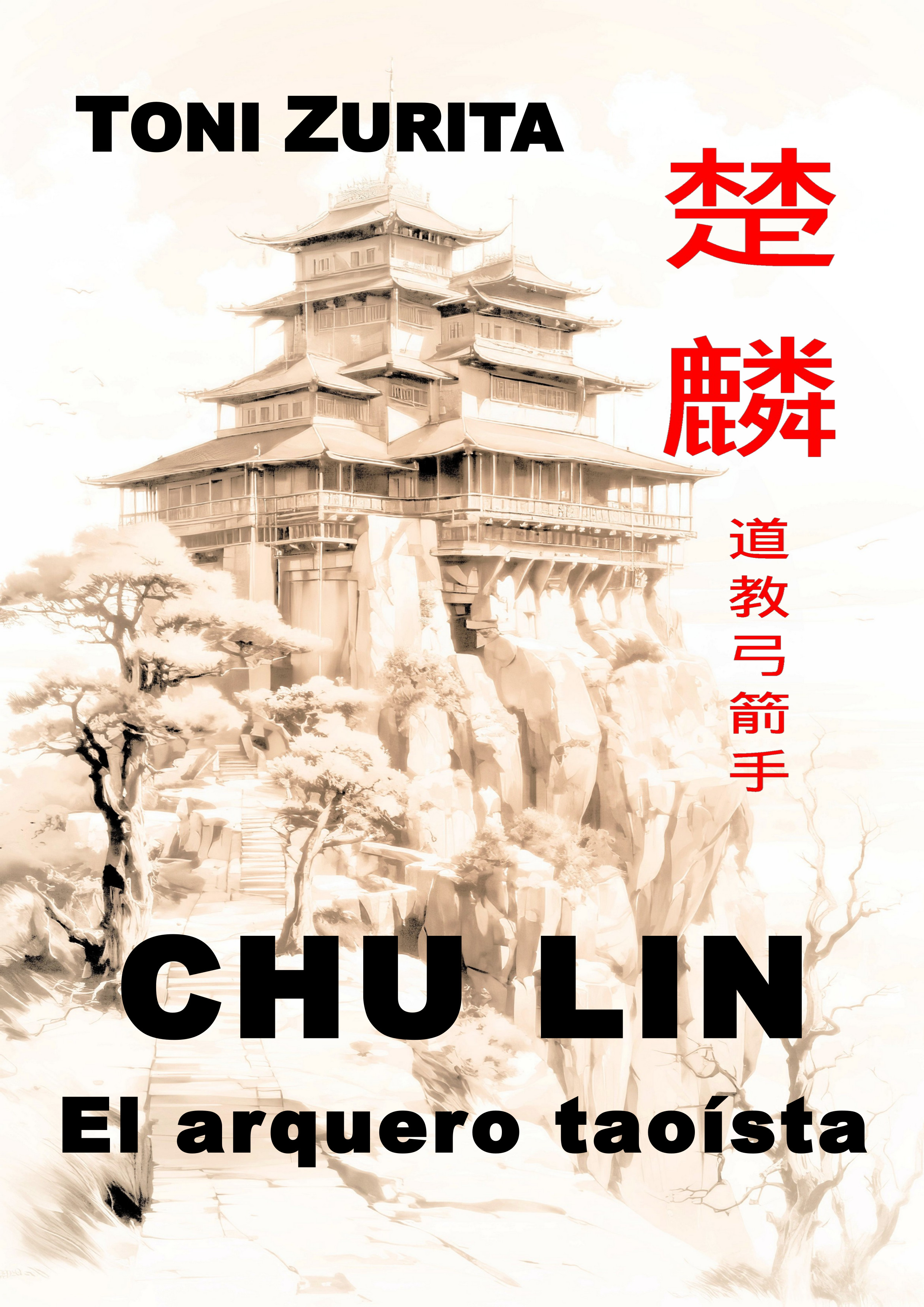 Portada de CHU LIN, el Arqueto Taoísta